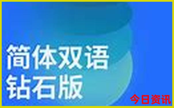 绵阳到川西自驾游最佳线路图